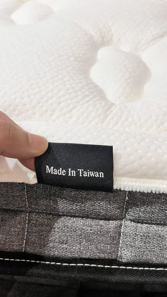 made in taiwan 蘭蔻名床